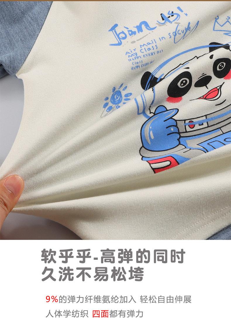 4207e21d-1dd3-40df-b8cb-f83f6d0c73c1.jpe