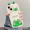 Adecuado para la funda del teléfono Apple 14promax iPhone15/13 lindo oso de dibujos animados 12mini funda de silicona suave
