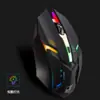 Ratón K2 Silencioso Silencioso Se Puede Programar con Macros Conexión USB por Cable Luz de Respiración de Resplandor Multicolor Computadora Gamer Hogar