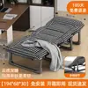 Cama de Solteiro Dobrável, Cadeira de Soneca, Compacta e Leve, Estação de Trabalho de Escritório, Essencial para Soneca de Adultos, Cama de Acampamento Compacta