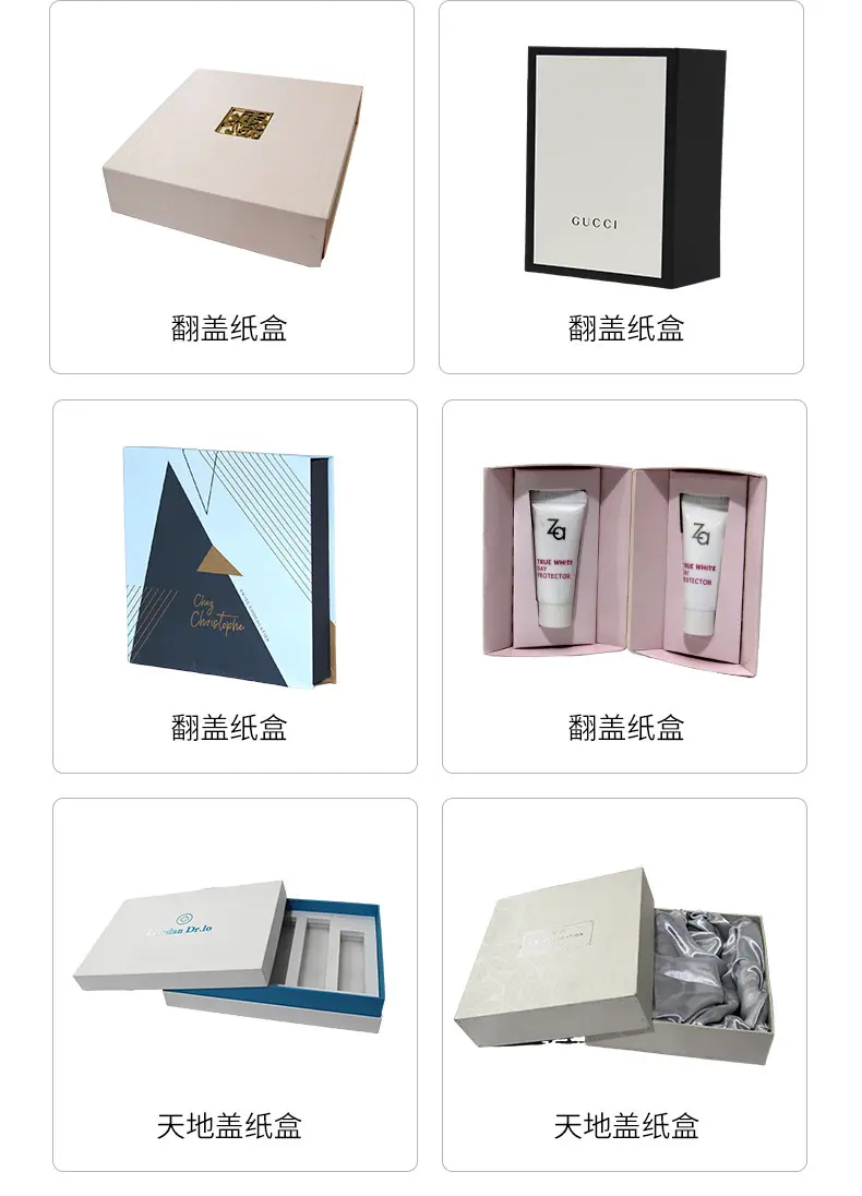详情-09.jpg