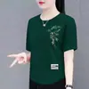 Roupas Estilo Mãe Transfronteiriças para Meia-Idade e Idosos, Camiseta de Manga Curta Estilo Chinês Tradicional, Blusa Solta de Manga Meia-Manga Tamanho Grande que Cobre os Quadris
