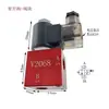 Válvula Solenoide Hidráulica V2068 Normalmente Aberta LSV-08-2NOP Cartucho Roscado SV08-21 Válvula de Retenção para Estação Hidráulica