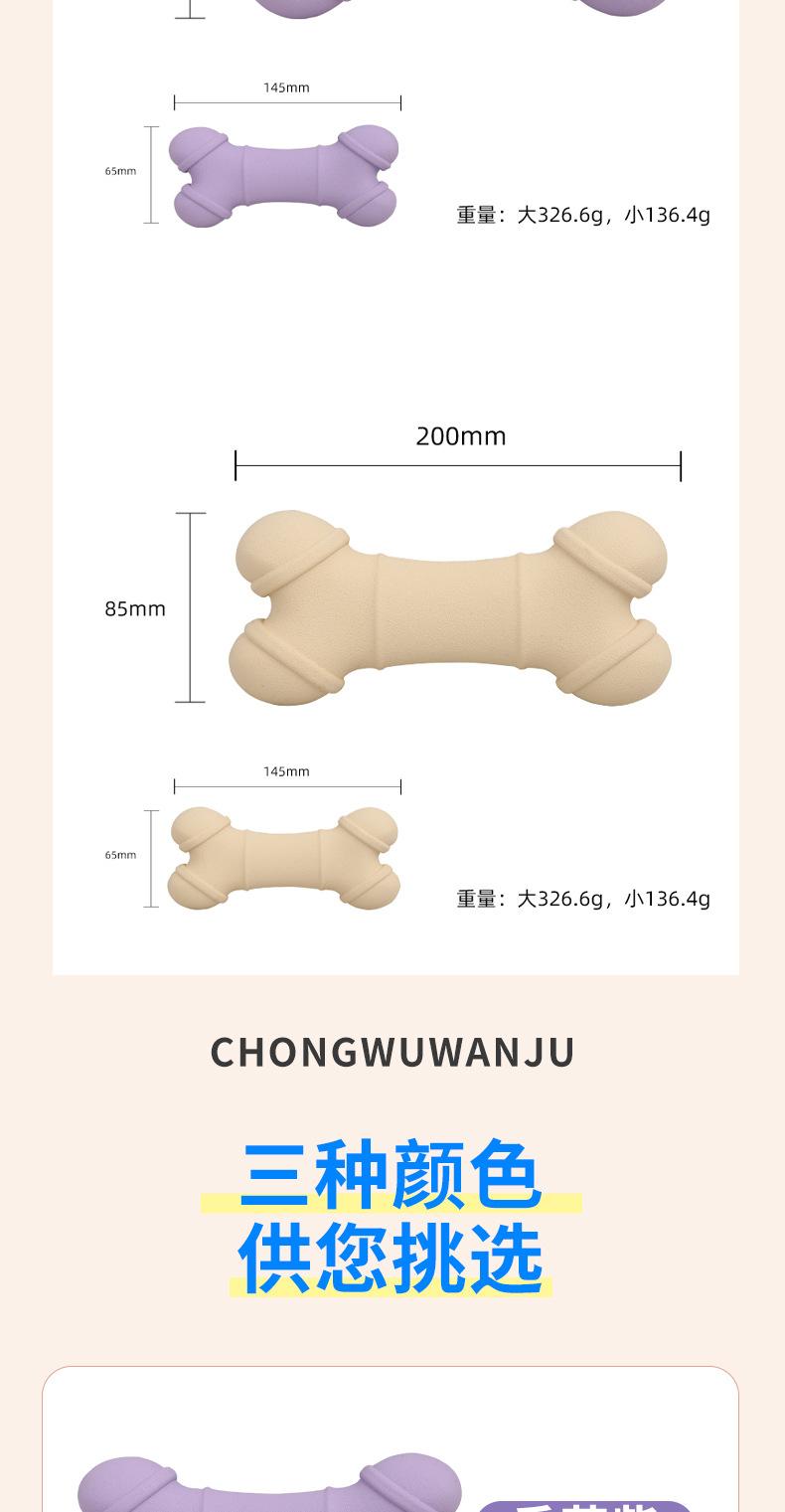 详情_10
