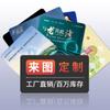 Cross-border exclusivo desktop toalha de mesa tapete non-slip jogo de mesa rodada Texas tapete de cartas de jogo mahjong entretenimento chip tapete de mesa