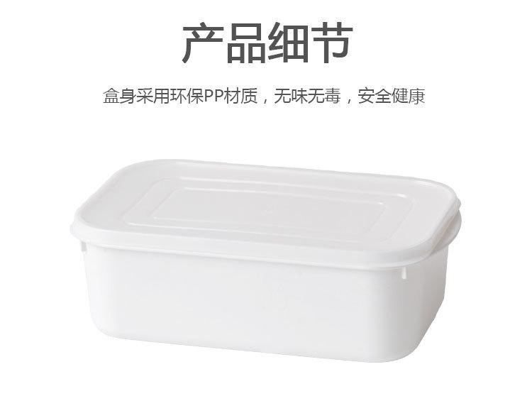 食物保鲜盒_13.jpg