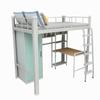 Apartamento de estudiantes, cama, mesa de cama, combinación de cama de hierro, dormitorio para el personal con escritorio, armario, litera, cama alta y baja de hierro.