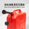 Tambor de Aceite Portátil Engrosado de Plástico HDPE para Gasolina y Diésel, 5L, 10L, 20L, Tambor de Repostaje para Automóvil y Motocicleta, Tanque de Combustible