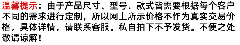 详情 (1).jpg