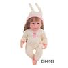 Venda Direta de Fábrica Conjunto de Roupas para Boneca de 12 polegadas com Pijama de Peça Única para Boneca Coelho Brinquedo Miss You Roupas para Boneca de 12 polegadas