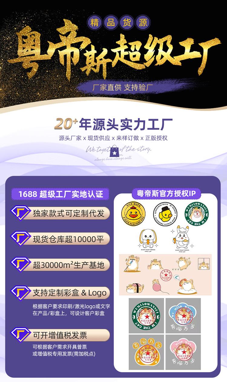 750粤帝斯装修a