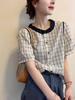(Algodón) Camisa a Cuadros de Color Contrastante con Cuello de Muñeca para Mujer Estilo Europeo Moda Femenina Verano 2026 Camiseta Elegante de Manga Corta A4012