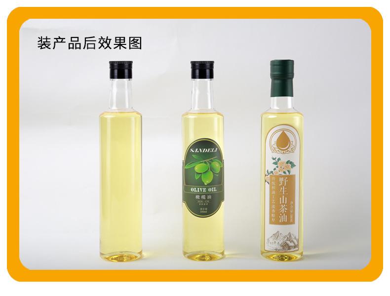 30500Y按压盖透明_10.jpg