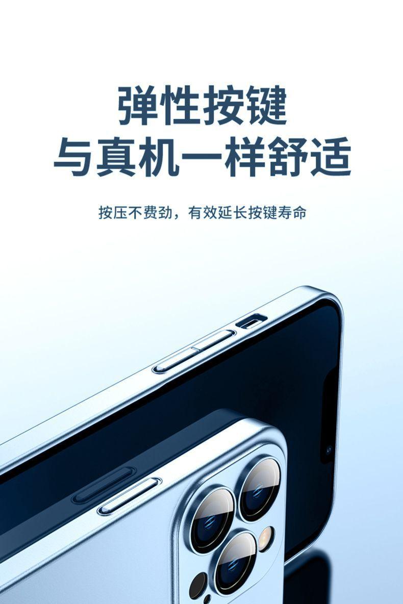 手机图21.jpeg