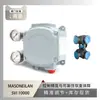 Posicionador de Válvula Masoneilan Svi 1000 Emparejado con Válvula de Bola de Tres Vías de Shanghai Electric Power Construction