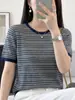 Camiseta de Punto de Manga Corta con Cuello Redondo y Cuello Ancho a Rayas Color-Block Estilo Celebridad para Mujer, Top Versátil Francés de Verano