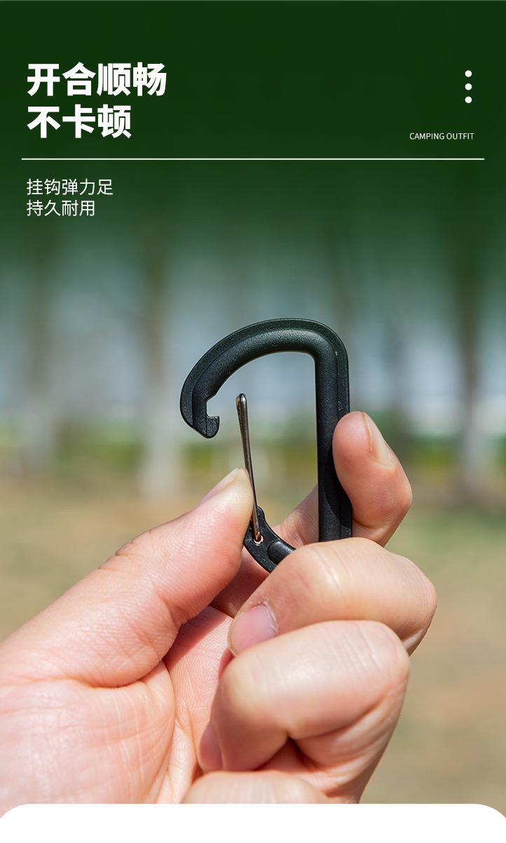 D型挂钩_03.jpg