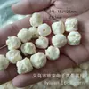 Contas de Frutas Marfim Coletadas Passantes Joias Pulseira Pingente Contas Coletadas Acessórios Despertar Leão Valente Acessórios