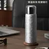 Caixa de Presente de Copo de Titânio Xianke com Revestimento Interno de Titânio, Copo Térmico, Simples e Portátil, Copo para Carro de Negócios, Copo de Água da Moda, Atacado de Presentes