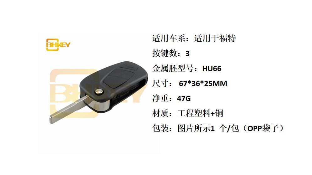 E210介绍.png