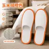 Chinelos Descartáveis Espessos Embalados Individualmente Algodão Pérola Hotel Atacado B&B Pousada Especial Antiderrapante Fabricante Atacado