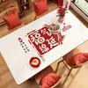 2025 Novo Jogo Americano Nova Toalha de Mesa de Ano Novo Impermeável à Prova de Óleo Resistente ao Calor Lavável Jogo Americano para Mesa de Jantar Sala de Estar Tapete Protetor para Mesa de Centro Vermelha