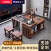 Mesa de Té Giratoria para Balcón, Mesa de Té Pequeña Móvil, Nuevo Modelo de Mesa Integrada Totalmente Automática, Mesa y Sillas de Té Pequeñas de Madera Maciza de Gama Alta