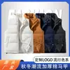 Chaleco acolchado transfronterizo para hombre, moderno y cálido, con estampado de logo, adecuado para ropa de trabajo, con cuello alto, y diseñado como chaleco o prenda de abrigo