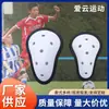 Fabricantes profissionais produzem esportes infantis Sanda equipamento de proteção almofada interna luta equipamento de proteção forro protetor taekwondo Yin proteção suporte interno