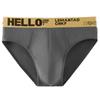 Ropa Interior Deportiva Sexy Delgada para Hombre Personalizada, Calzoncillos de Cintura Media, Calzoncillos Bóxer Ajustados de Borde Estrecho U-Convexo