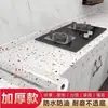 Pegatinas a prueba de aceite de cocina extragruesas para uso doméstico, resistentes al fuego, resistentes a altas temperaturas, ignífugas, adecuadas para encimeras de cocina, impermeables, a prueba de humedad, autoadhesivas y lavables