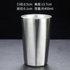 Copo de Água de Aço Inoxidável 304 Copo de Chá Estilo Coreano Copo para Bebidas Copo de Leite Copo de Cerveja Copo de Água Isolado de Camada Dupla Copo para Gargarejo