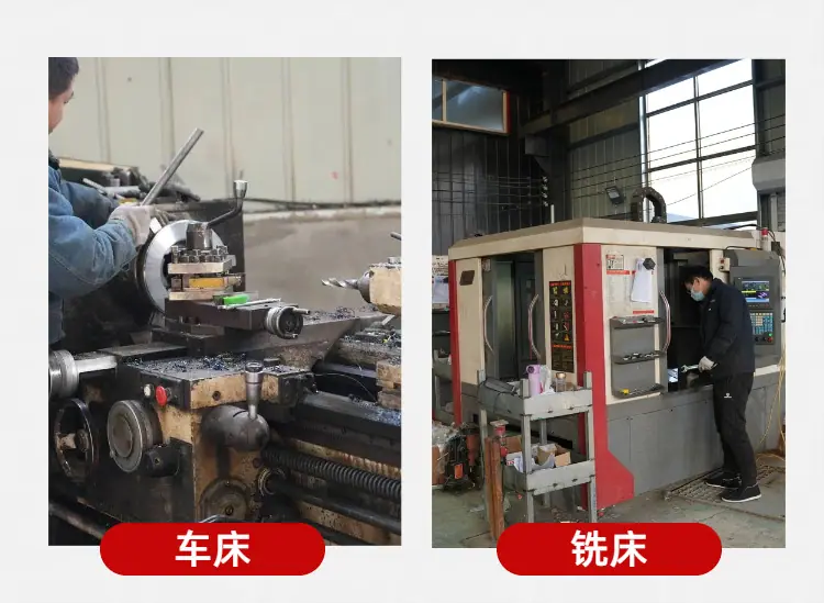 12简约风蓝色工业器械零件类公司加工服务商品详情页