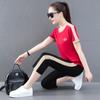 Traje Deportivo Casual de Moda con Combinación de Colores de Algodón Puro Elástico para Mujer, Verano, Manga Corta, Elegante, Rejuvenecedor, Conjunto de Dos Piezas para Baile Cuadrado