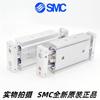 Productos originales genuinos SMC cilindro doble CXSWL/CXSWM6-10-20-30-40-50