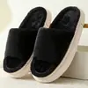 Pantuflas de imitación de pelo de conejo, de suela suave para interior, ligeras y transpirables, adecuadas para uso doméstico, para todas las estaciones, para parejas, hombres y mujeres, para recibir invitados, casa de huéspedes y viajes