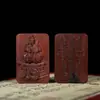 Pingente de Madeira de Jujuba Fulminada Pu Hua Tian Zun com Relevo Dupla Face do Ancestral do Raio e Tábua de Oração de Madeira de Jujuba do Bodhisattva