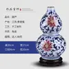 Estilo Chino Florero de Porcelana Azul y Blanco Jingdezhen Florero de Cerámica con Grietas de Hielo Arreglo Floral Florero de Porcelana Imitación de Horno Imperial Adornos