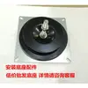 Accesorios para Base de Transformador Toroidal Anillo Cow Accesorios de Instalación Almohadilla Aislante 100W200W300W500W Juego Completo de Accesorios