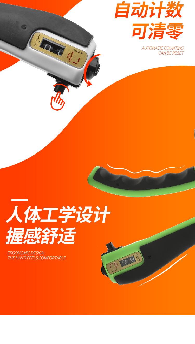 握力器_05