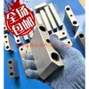 Bloque de extrusión de matriz 3 grados núcleo de matriz hembra bloqueo filo cortante inclinado cuña cuña inserción apretada extrusión inclinada