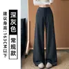 Calça moletom feminina nova de cintura alta, perna reta solta, com estampa de nuvens brancas de outono, calça pantalona petite