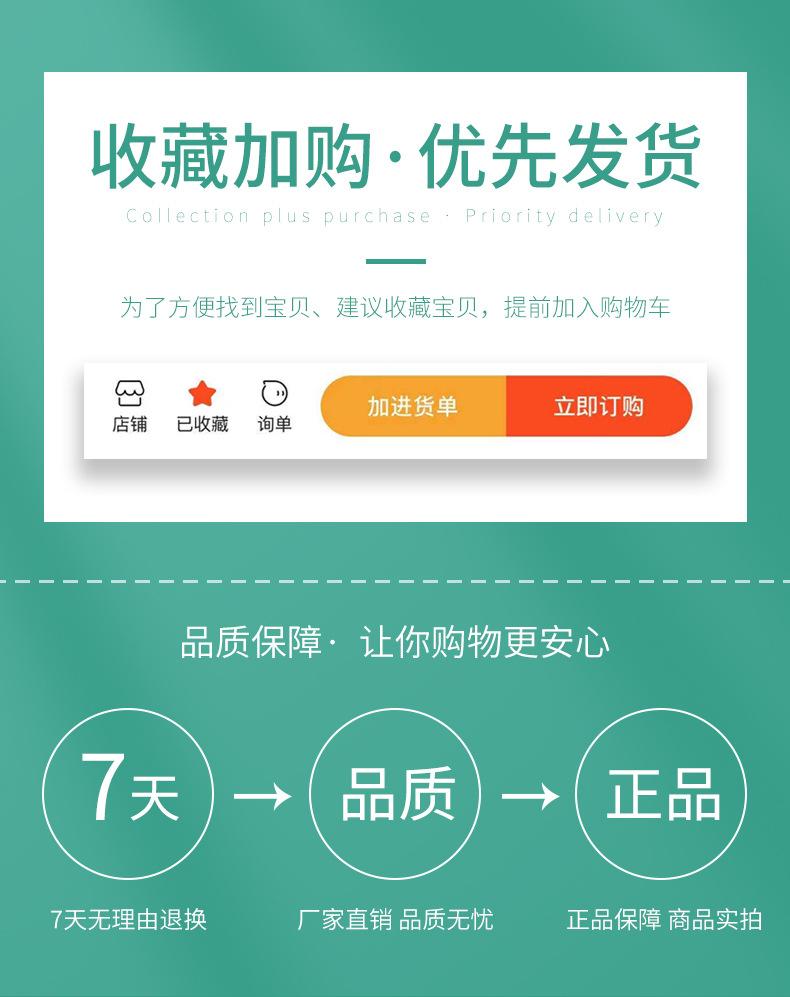 353详情_01.jpg