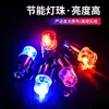 Luz de Válvula de Bicicleta Transfronteriza, Luz de Rueda de Colores para Bicicletas de Montaña, Motocicletas y Autos, Luz de Válvula Deslumbrante Universal