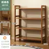 Estante de almacenamiento multicapa, especiero multifuncional para cocina, pequeño estante de bambú para libros, almacenamiento de pared para balcón