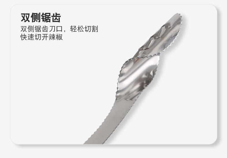 详情图片_07.jpg