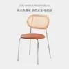 Silla de Comedor Vintage Lujo Ligero Estilo Avanzado Silla Silenciosa Hogar Mesa y Silla de Comedor Media Antigua Taburete de Diseñador Respaldo Silla de Mimbre