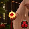 2026 Novas Lanternas DIY Feitas à Mão, Lanternas Portáteis de Coelho Brilhantes, Embalagem para Presente de Festival da Primavera em Estilo Tradicional Chinês, Lua