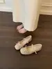 Temporada del Primer Encuentro: Zapatos Planos para Mujer con Falda, Zapatos Planos tipo Bailarina, Zapatos Mary Jane Bajos Franceses de Primavera con Suelas Suaves