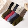 Calcetines Personalizados para Hombre, Calcetines de Moda Transfronterizos Europeos y Americanos para Hombre, Calcetines de Comercio Exterior de Amazon, Calcetines de Media Caña Talla Grande, Fabricante de Origen